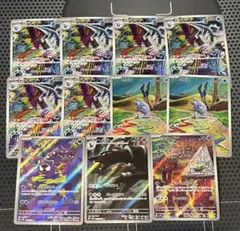 セグレイブ等　AR11枚セット