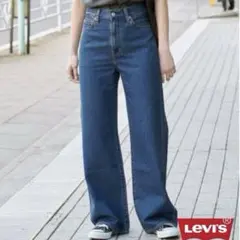 Spick and Span 別注リーバイス　ワイドデニム　サイズ23