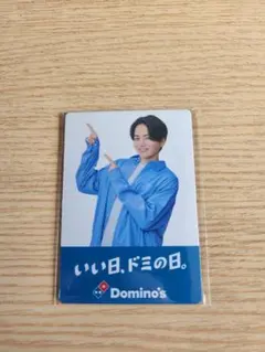 ドミノピザ　菊池風磨　屋外設置用　特大ポスター　約170センチ 丈夫素材 ドミノピザ 菊池風磨 屋外設置用 特大ポスター 約170センチ 700