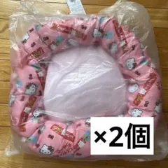 CIAOちゅ〜る×Hello Kitty ペット用ラウンドベッド　2個セットのサムネイル