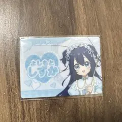 2026年最新】好本静の人気アイテム - メルカリ