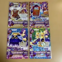 2025年最新】アイカツカード 美月の人気アイテム - メルカリ