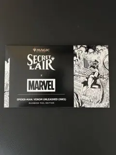 Venom Unleashed (Inks) Foil Secret Lair