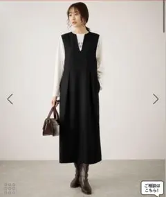 キーネックジャンパースカート vis