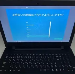 Lenovo ideapad ノートPC 本体のサムネイル