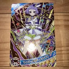 メルル様 リクエスト 3点 まとめ商品