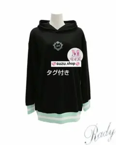 Rady フレーム フーディ ミント パーカー