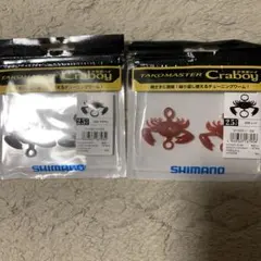 シマノ　タコマスタークラボーイのサムネイル