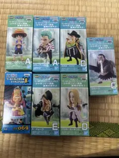 ワンピース ワールドコレクタブルフィギュア vol.8 セット