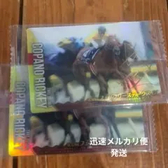 2026年最新】武豊 サインカードの人気アイテム - メルカリ