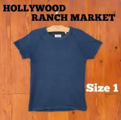 ハリウッドランチマーケット ストレッチフライス Tシャツ ネイビー サイズ1のサムネイル