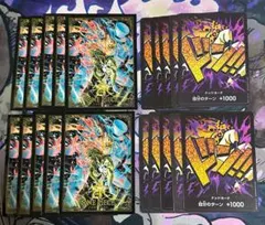 ワンピースカードゲーム Ltd.スリーブロブ・ルッチ＆ドン‼︎カード10枚セット