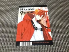 No.1979 緋崎ガンマ 限定ブロマイド UPROAR!! ホロスターズ