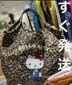 Item thumbnail for item e3357ab8-f0f6-4ffb-bba2-5069208ed109