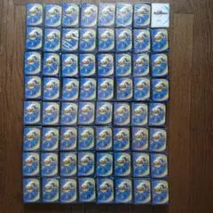 デュエルマスターズ　まとめ売り