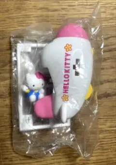 ハローキティ飛行機おもちゃおままごとレアレトロ人形遊び - メルカリ