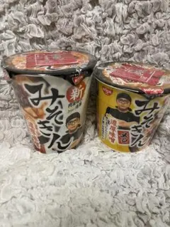 Item thumbnail for item 042a6cff-3761-4dfb-b10b-4a0893fa719b