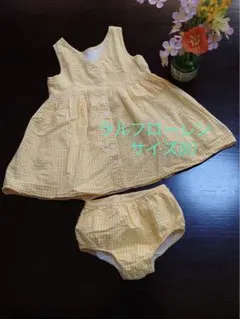 ラルフローレン　イエロー チェック柄 ワンピースセット 80cm