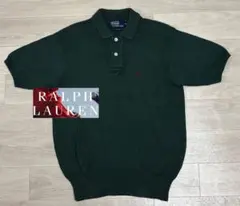 Polo byRalph Lauren ニットポロシャツ M コットン 90’s