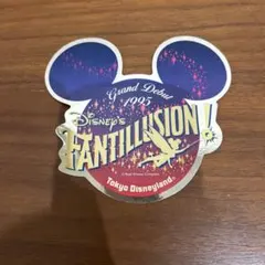 Item thumbnail for item 3a0bbeea-077d-4587-a523-2a5296c27254