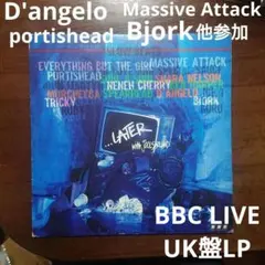 2026年最新】tricky LPの人気アイテム - メルカリ