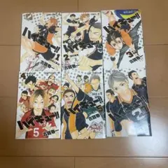 2026年最新】ハイキュー 10冊 BOXの人気アイテム - メルカリ