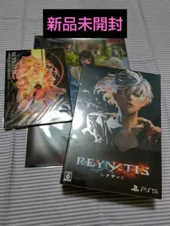 PS5 REYNATIS/レナティス 数量限定リベレーションBOX 予約特典付き