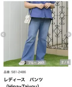 Item thumbnail for item c8b013af-2de1-435e-9db0-9e49b9fd6f41