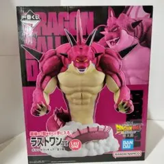 【未開封品】ドラゴンボール　ラストワン賞　ポルンガ　DAIMA