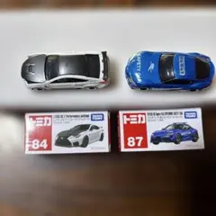 Item thumbnail for item dc36a6c4-d9d5-495b-b0c0-26dd26d73970