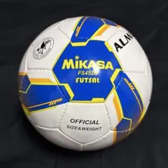 【未使用】Mikasa FS452B フットサルボール