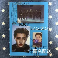 ENHYPEN THE SIN : VANISH STORM Ver. ソンフン