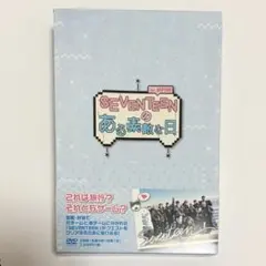 SEVENTEENのある素敵な日　DVD 5枚組　ポストカード付 SEVENTEENのある素敵な日 DVD Amazon.co.jp | SEVENTEENのある素敵な