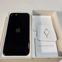 Apple iPhone SE (第3世代) ブラック 本体64GB