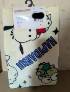 ＊*n様 サンリオ　はぴだんぶいフェイスタオル２枚組