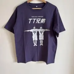 Item thumbnail for item 2def7103-34f1-4d6d-87ef-fb76e3098359