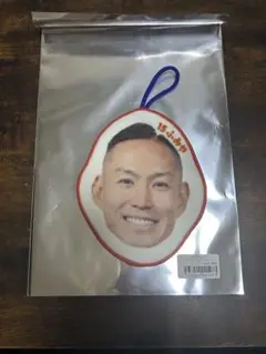 ループ付ミニフェイスタオル 15 早川史哉