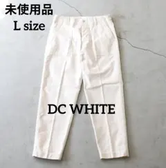 DC WHITE FATIGUE PANT ベイカーパンツ OG-507