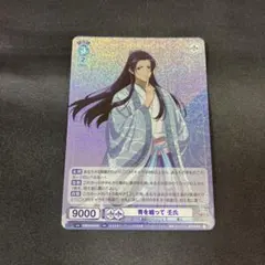 Item thumbnail for item 5f04a606-1dee-4526-889c-121e6e21a419