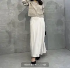 スウェットライクスキッパーカーディガン