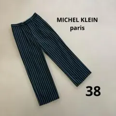 【美脚】MICHEL KLEIN ストライプワイドパンツ 通勤オフィス きれいめ