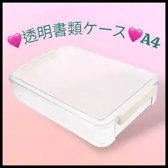 Item thumbnail for item c1222b2a-3e52-430a-a276-6a80b7cb5091