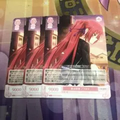 AstraaiR様 リクエスト 2点 まとめ商品