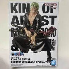 ワンピース KING OF ARTIST ロロノア・ゾロ&サンジ 特別版