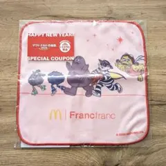 マクドナルド 福袋 2026 商品無料券＋ハンドタオル 2点セット