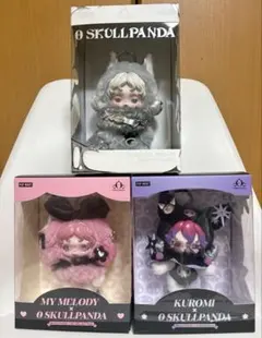SKULLPANDA マイメロ クロミ XG ぬいぐるみキーホルダー