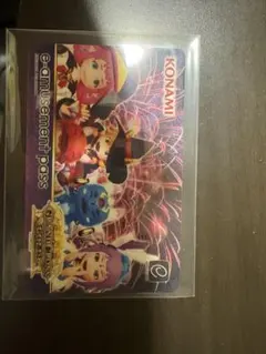KONAMI e-amusement pass