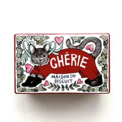 CHERIE MAISON DU BISCUIT ヒグチユウコ 空き缶 - メルカリ