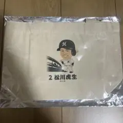 松川虎生選手ランチトートバッグ
