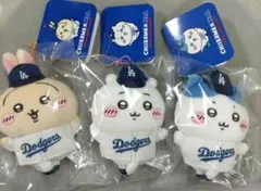 ちいかわ MLB TOKYO SERIES マスコット 3点セット 新品未開封